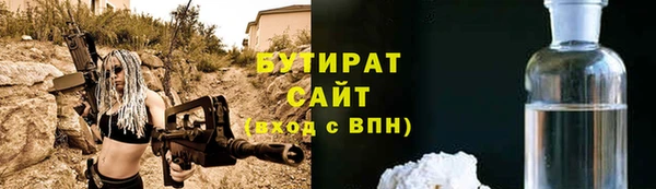твердый Приозерск