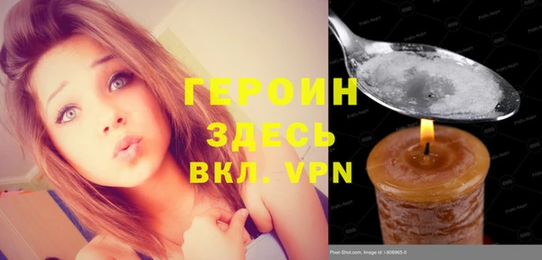 твердый Приозерск