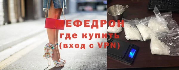 прущие крисы Пролетарск