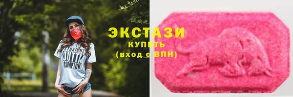 меф VHQ Южноуральск