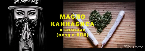 твердый Приозерск