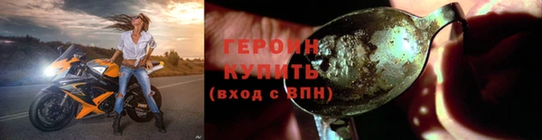 хмурый Покачи