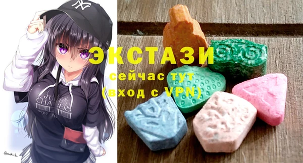 прущие крисы Пролетарск