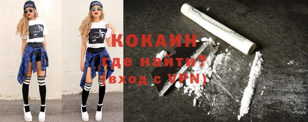 твердый Приозерск