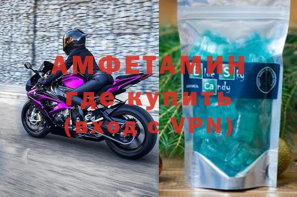 твердый Приозерск