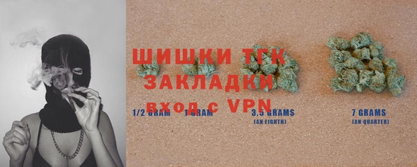 прущие крисы Пролетарск