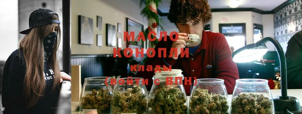 твердый Приозерск