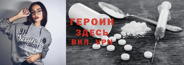 прущие крисы Пролетарск