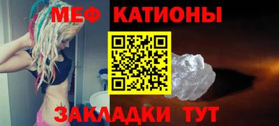 индика Волжский