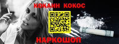 индика Волжский