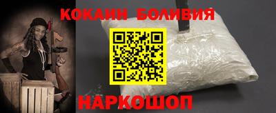 индика Волжский
