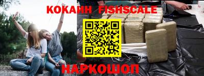 индика Волжский