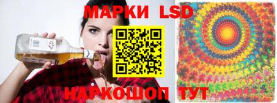 индика Волжский