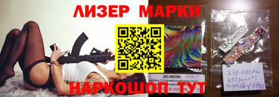 индика Волжский