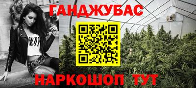 индика Волжский