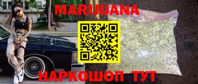 круглые Волгодонск