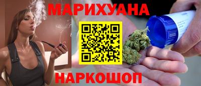 круглые Волгодонск