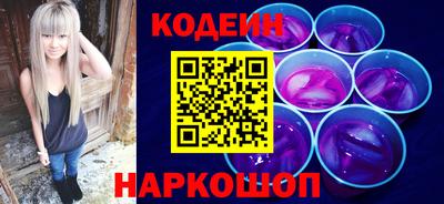 индика Волжский