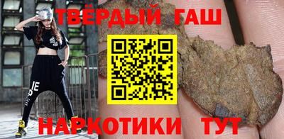 круглые Волгодонск