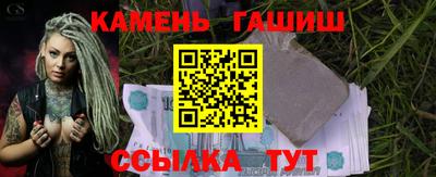 индика Волжский