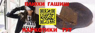круглые Волгодонск