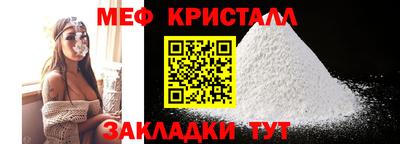 индика Волжский