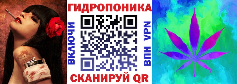 МАРИХУАНА MAZAR  Стрежевой 